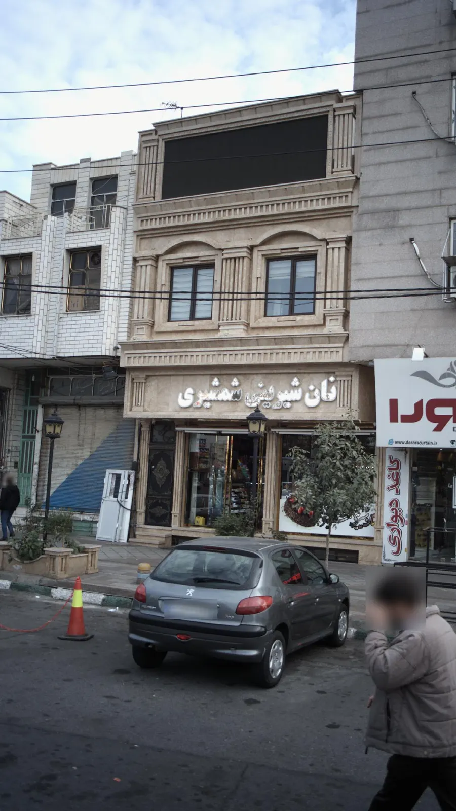 نان شیرینی شمشیری — عکس 1