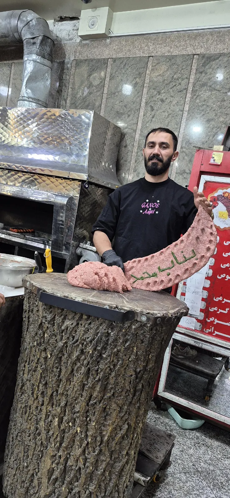 کباب بناب عمو محمد — عکس 1
