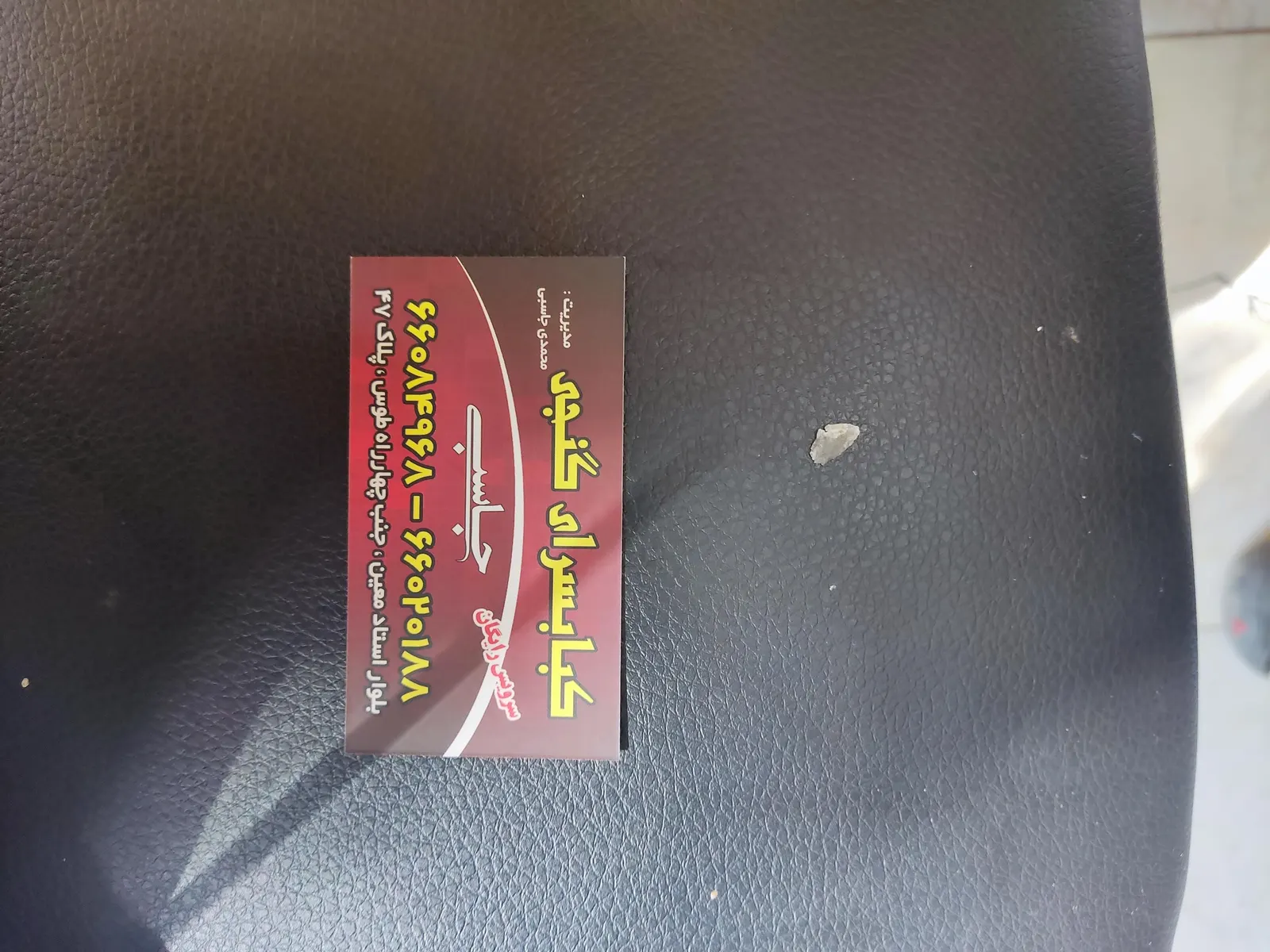 کباب سرای کریم خان — عکس 2