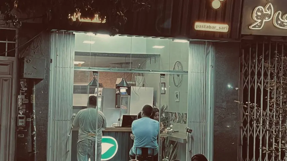 پاستا بار — عکس 9