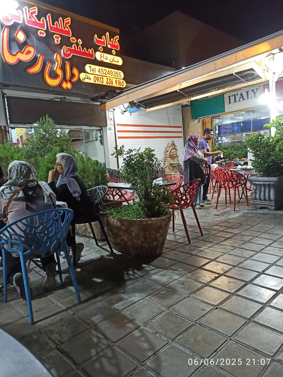 کبابی چشمبین — عکس 7