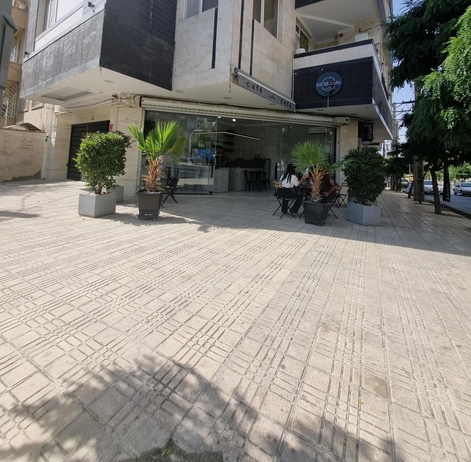 کافه ماب — عکس 1