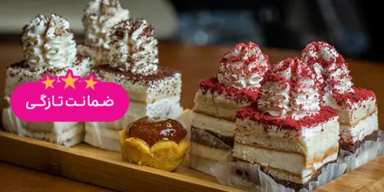 نان و شیرینی میلاد — عکس 1