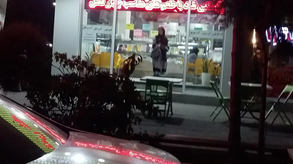 بستنی شاد — عکس 9