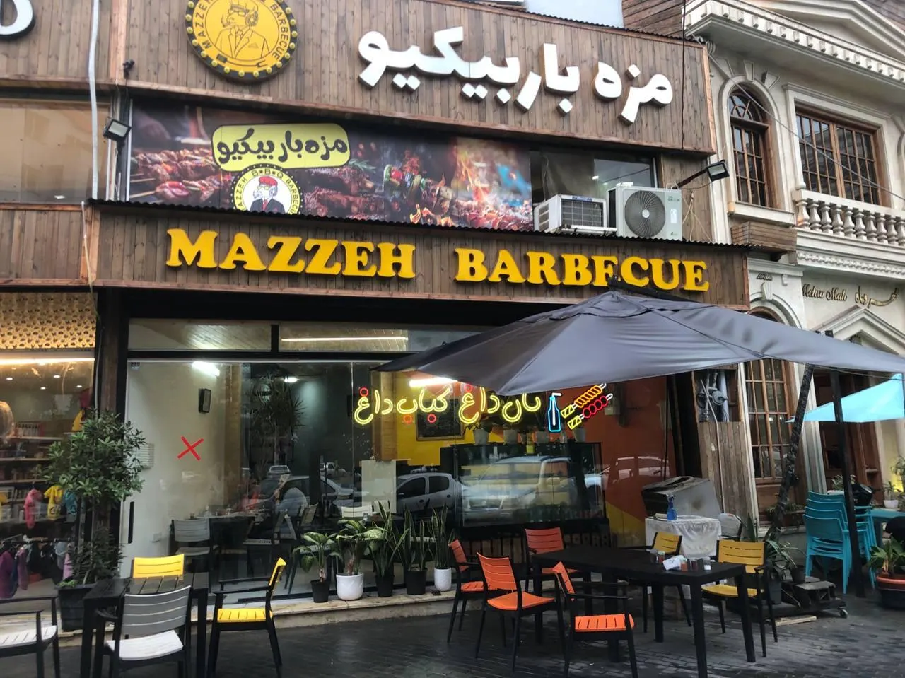 کباب مزه باربیکیو — عکس 1