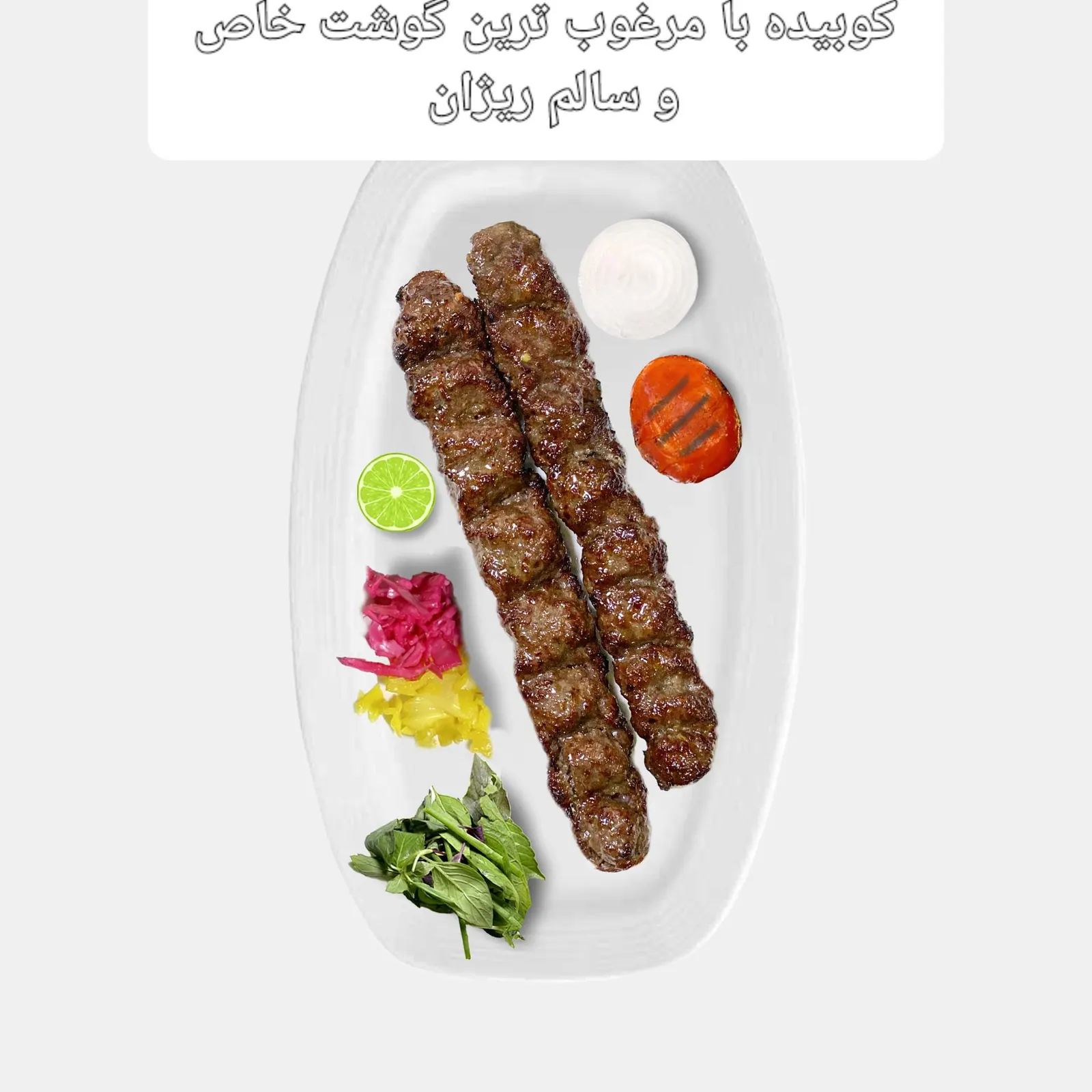 رستوران گردشگری ریژان — عکس 6
