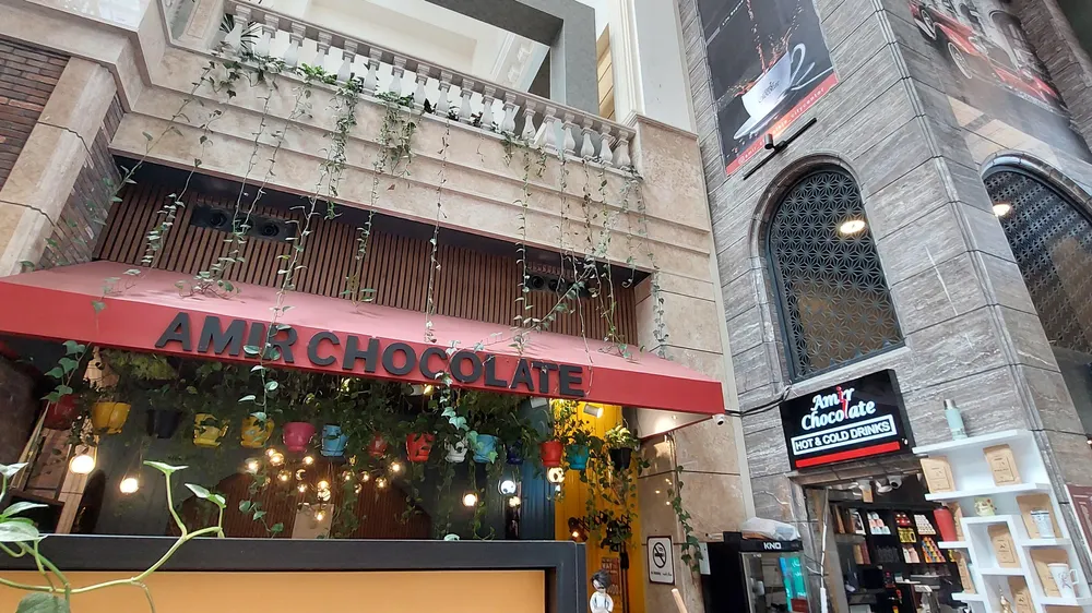 امیر شکلات — عکس 7