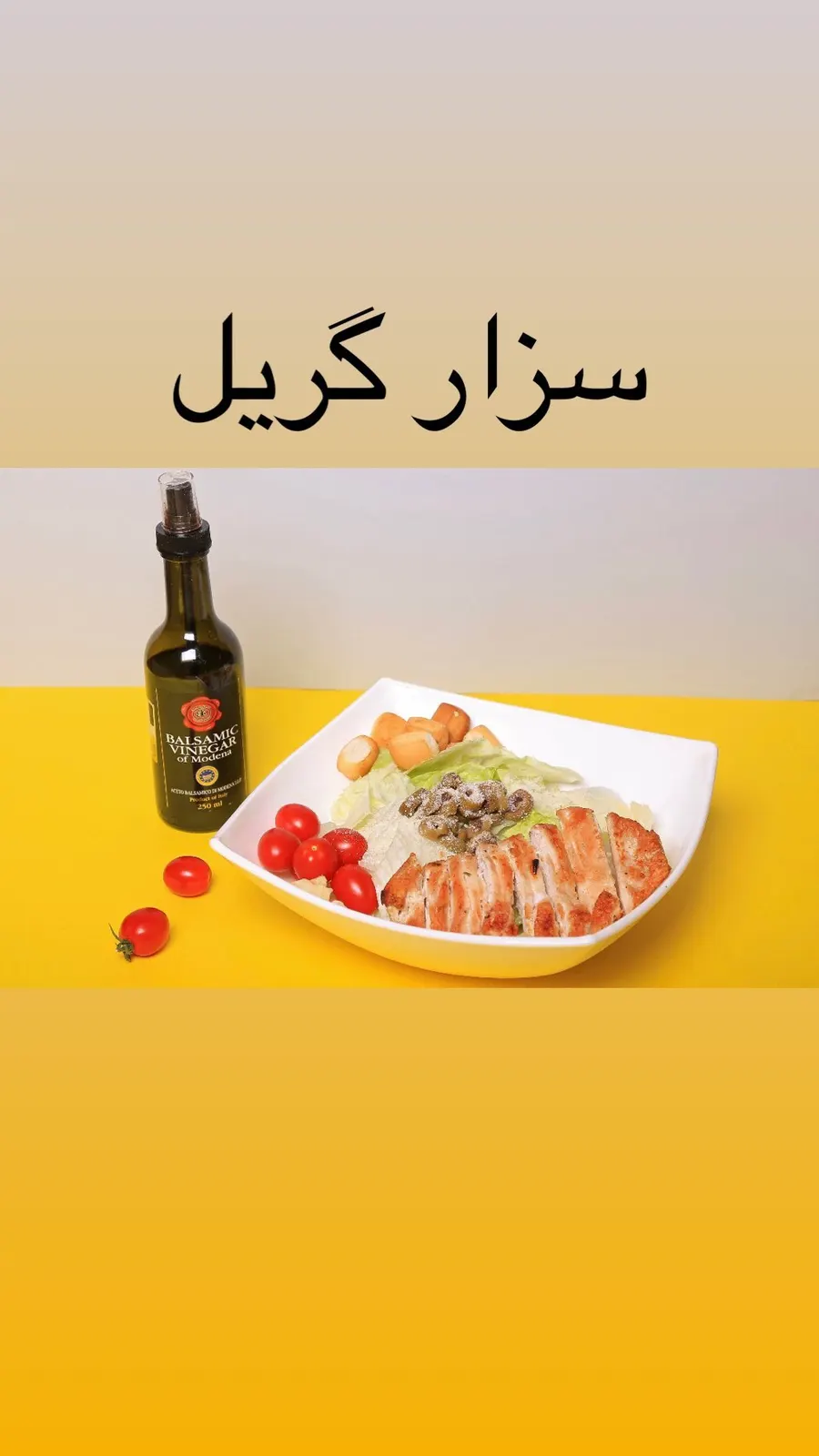 کافه دیدارو(تهران) — عکس 1