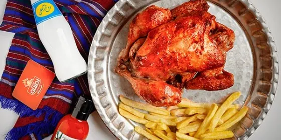 مرغ بریان احسان کوثر — عکس 9