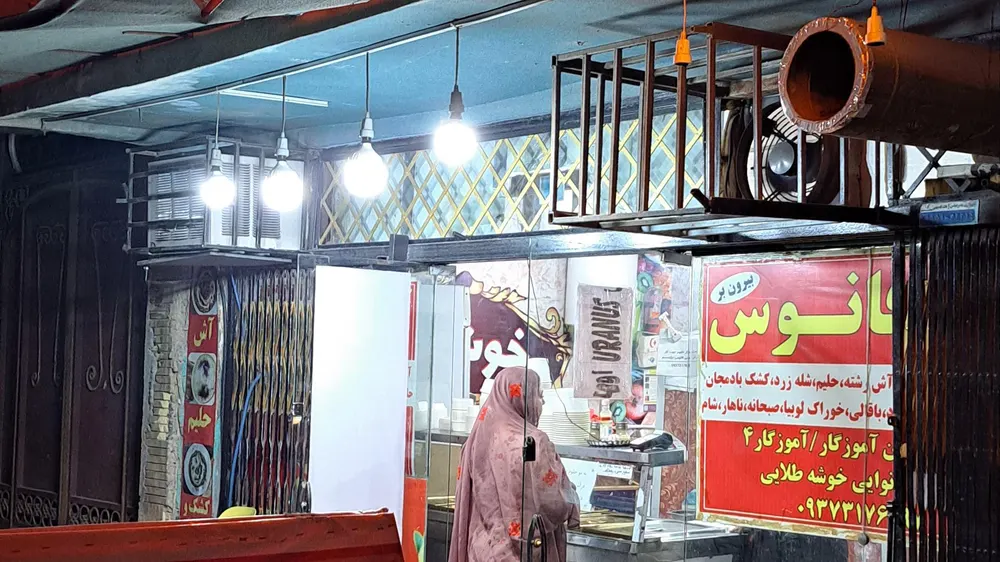 اش و حلیم فانوس — عکس 8