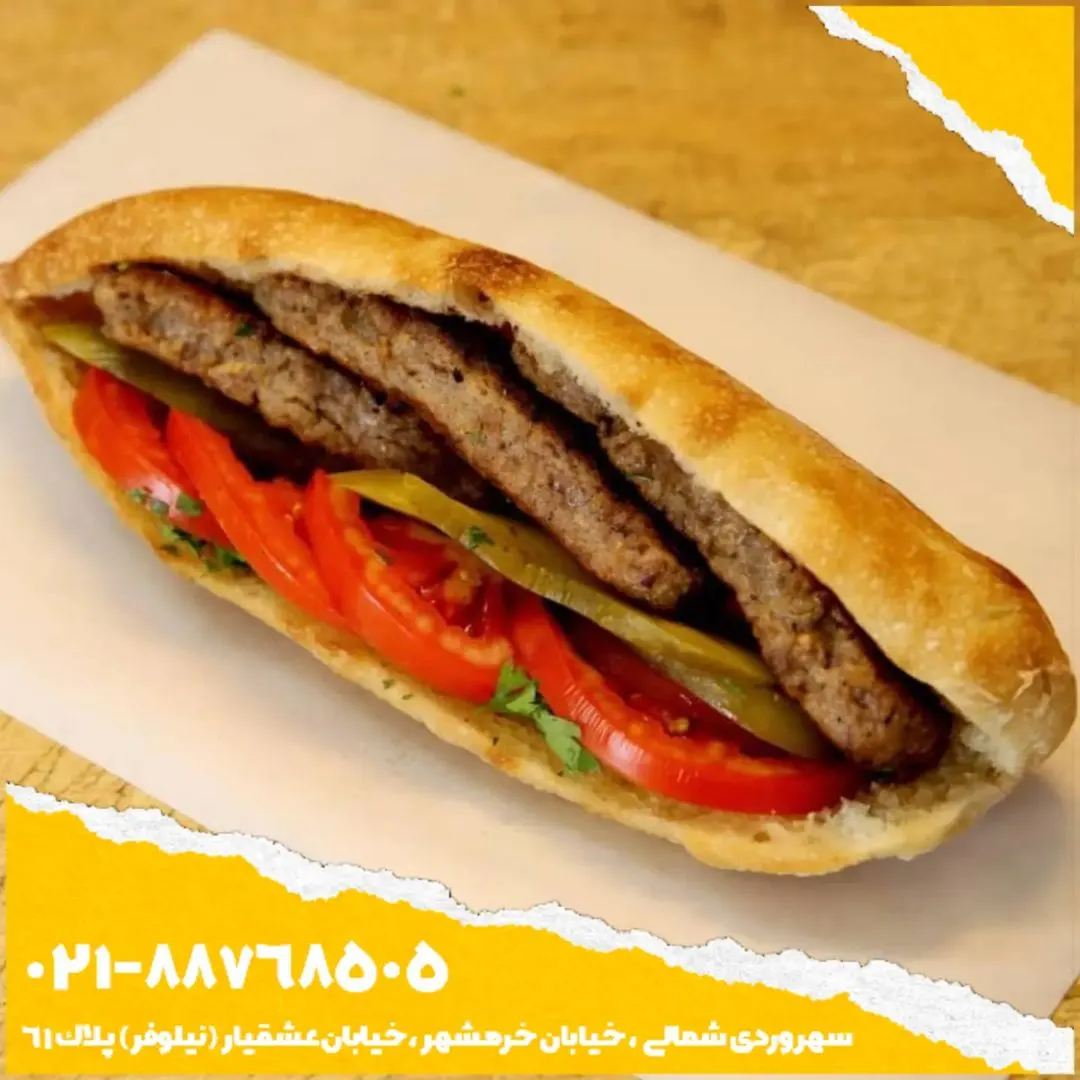 ساندویچ یگانه — عکس 6