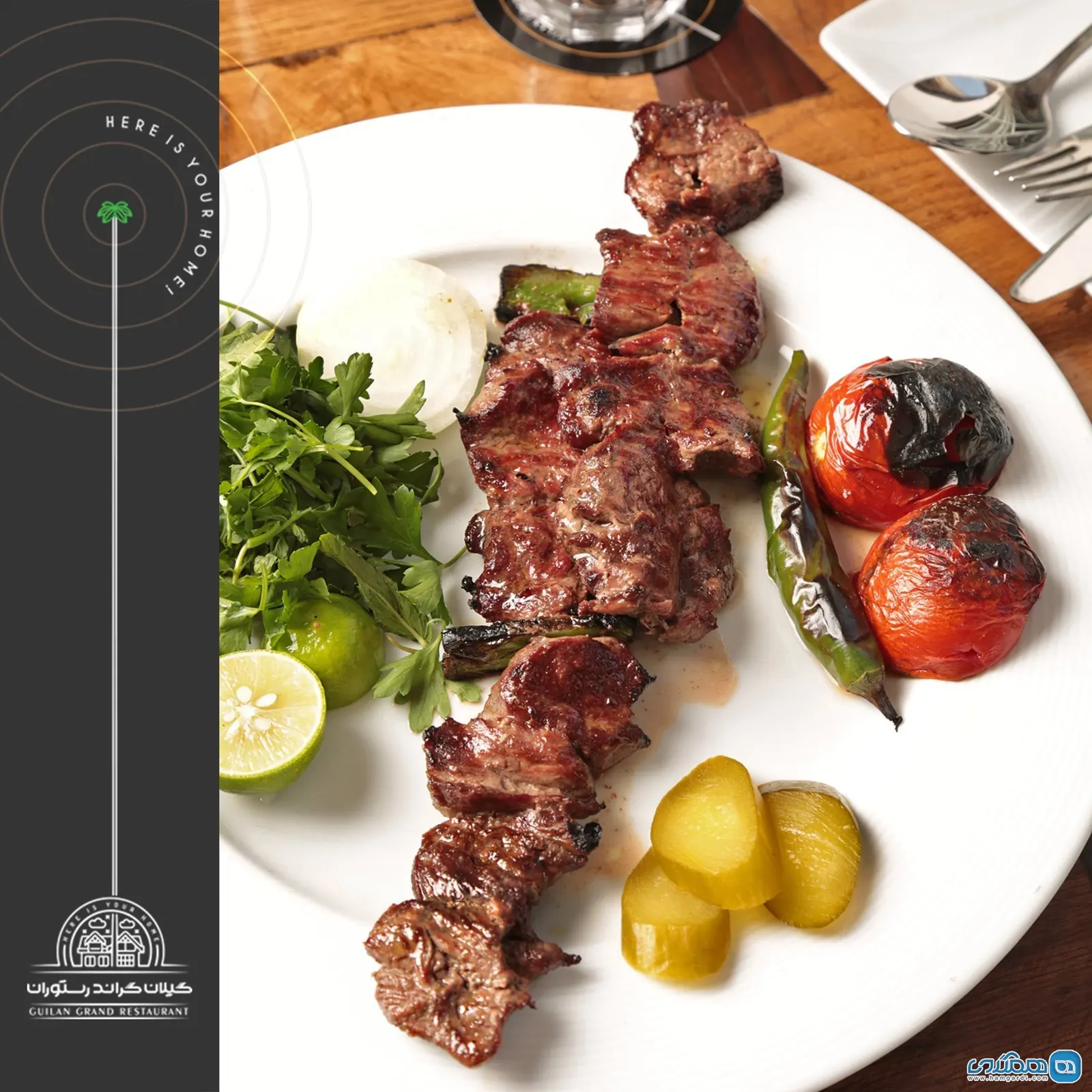 رستوران گراند — عکس 1