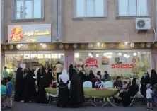 فست فود سپاس — عکس 3