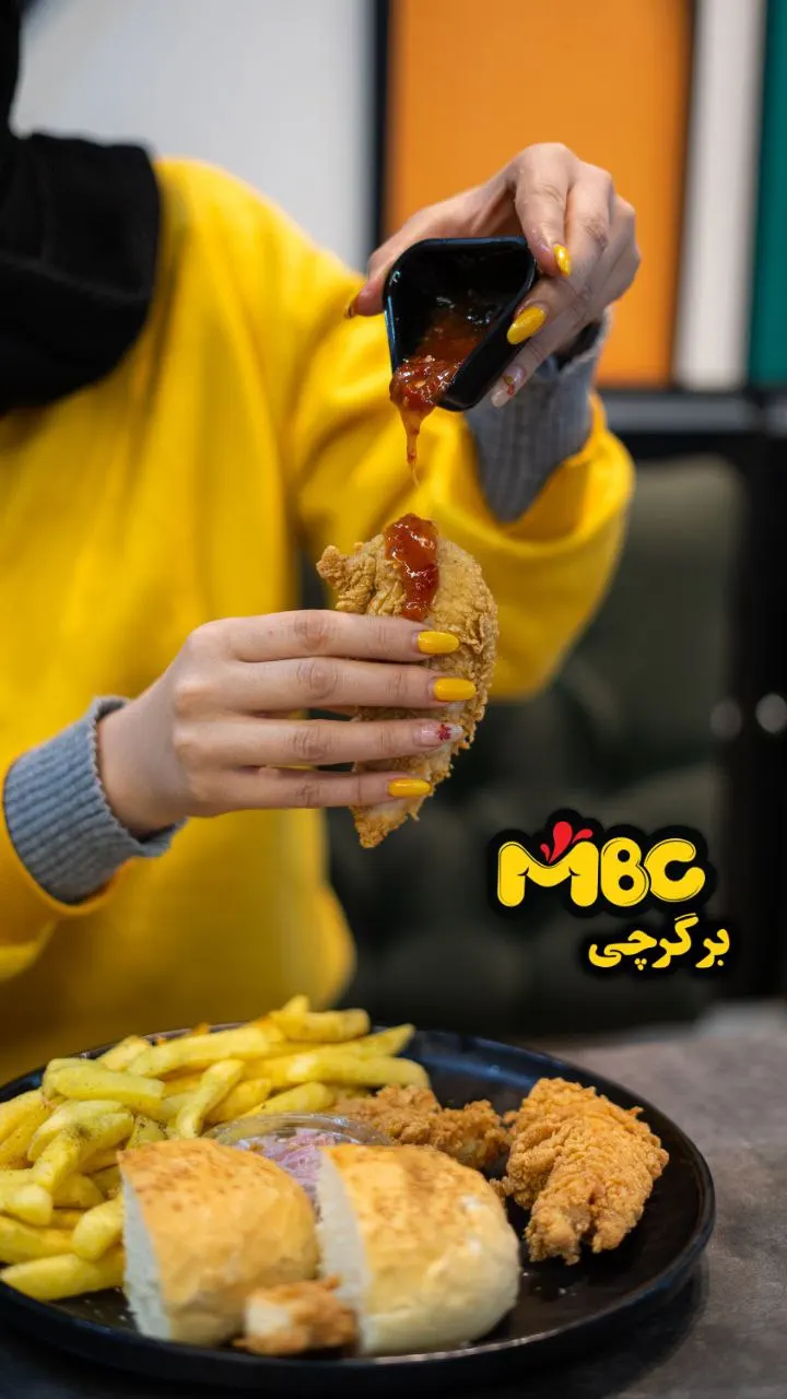 برگرچی — عکس 3