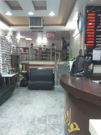 بریانی کبابی جوادیان — عکس 3