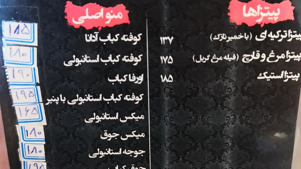 کافه گریل ببک — عکس 2