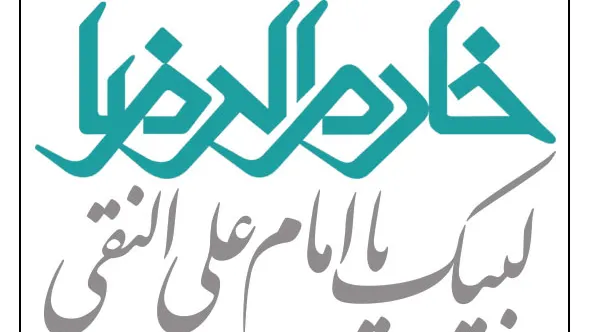 فست فود خانه کوچک — عکس 3