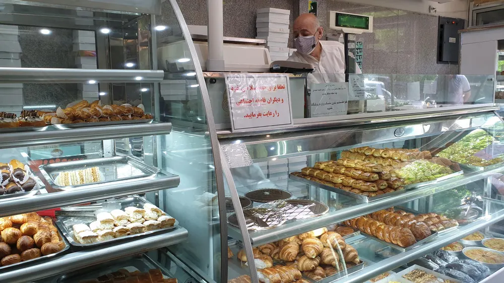 شیرینی کسری — عکس 3