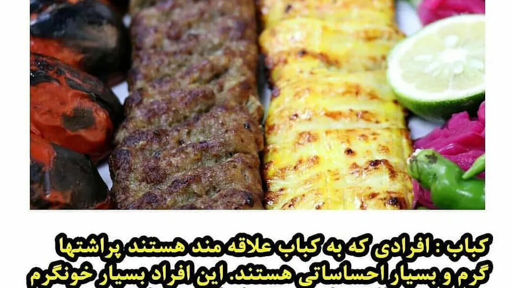 رستوران گلی خانم — عکس 10