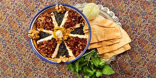 انا اش — عکس 1