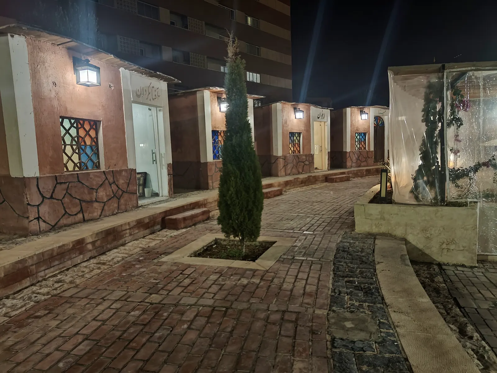 باغ رستوران راه ابریشم — عکس 3