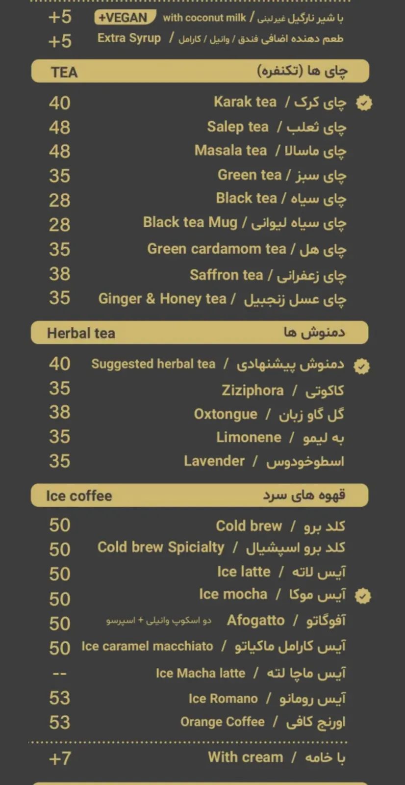 پاییز 81 — عکس 6