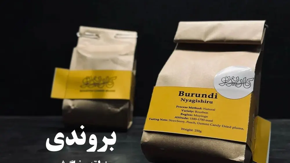 کاریزنو — عکس 2