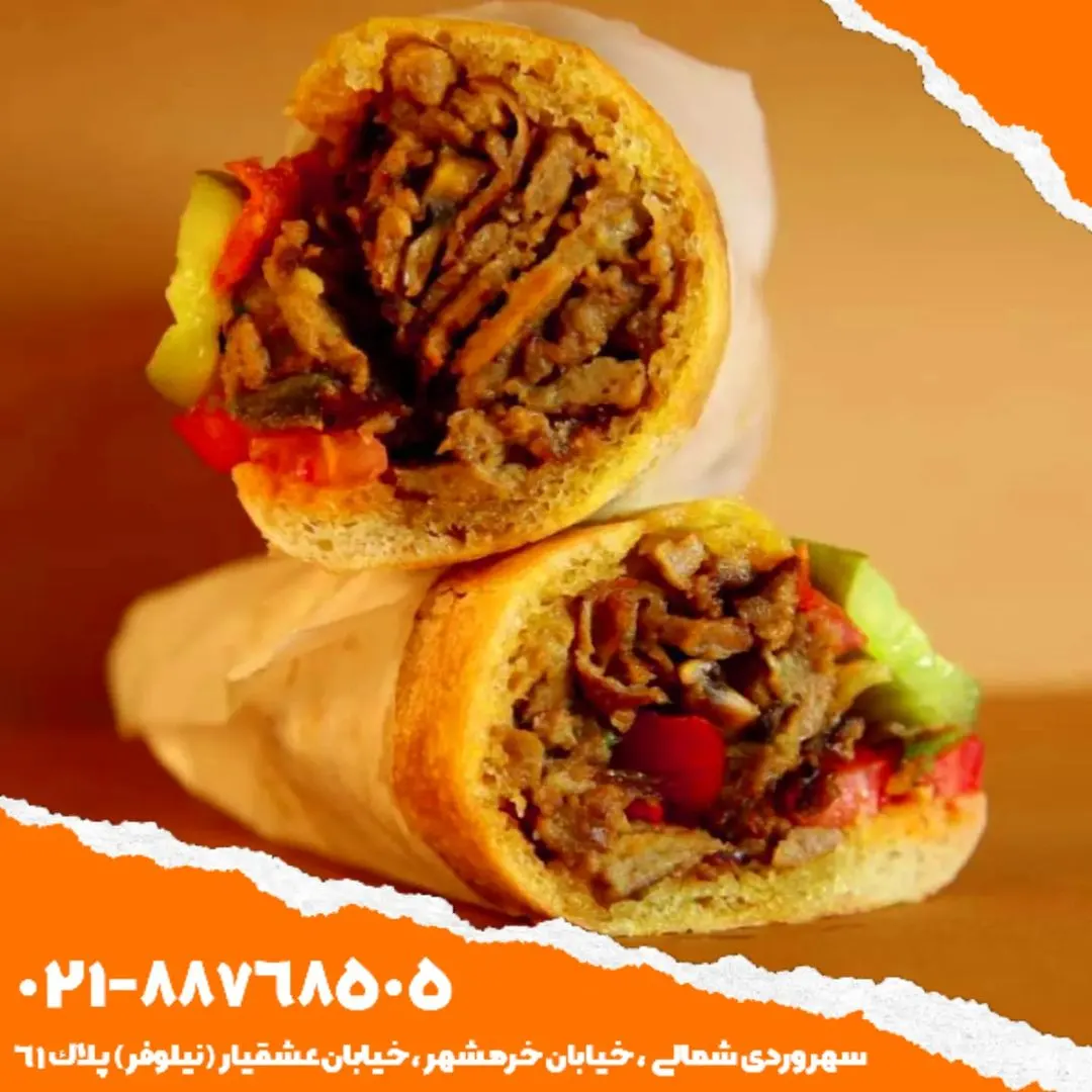 ساندویچ یگانه — عکس 4