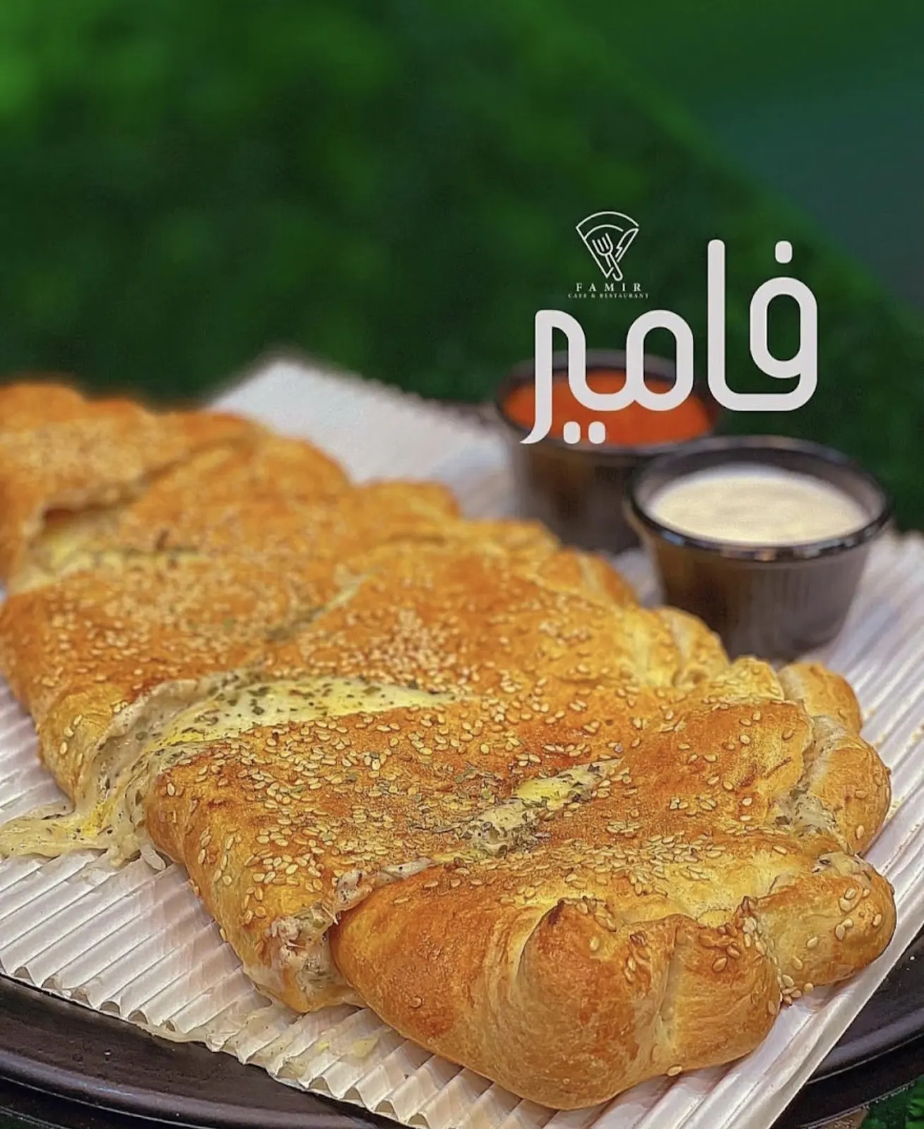 فست فود فامیر — عکس 5