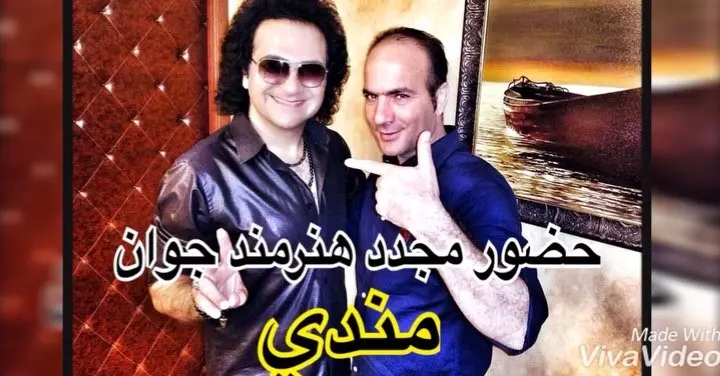 کافه پارکینگ — عکس 10
