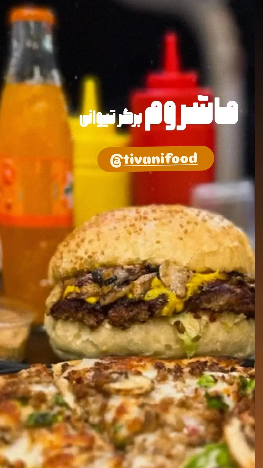 تیوانی فود — عکس 1