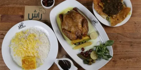 کافه رستوران راش — عکس 1