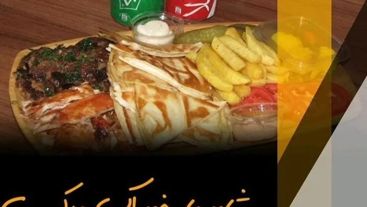 شاورما سید — عکس 8