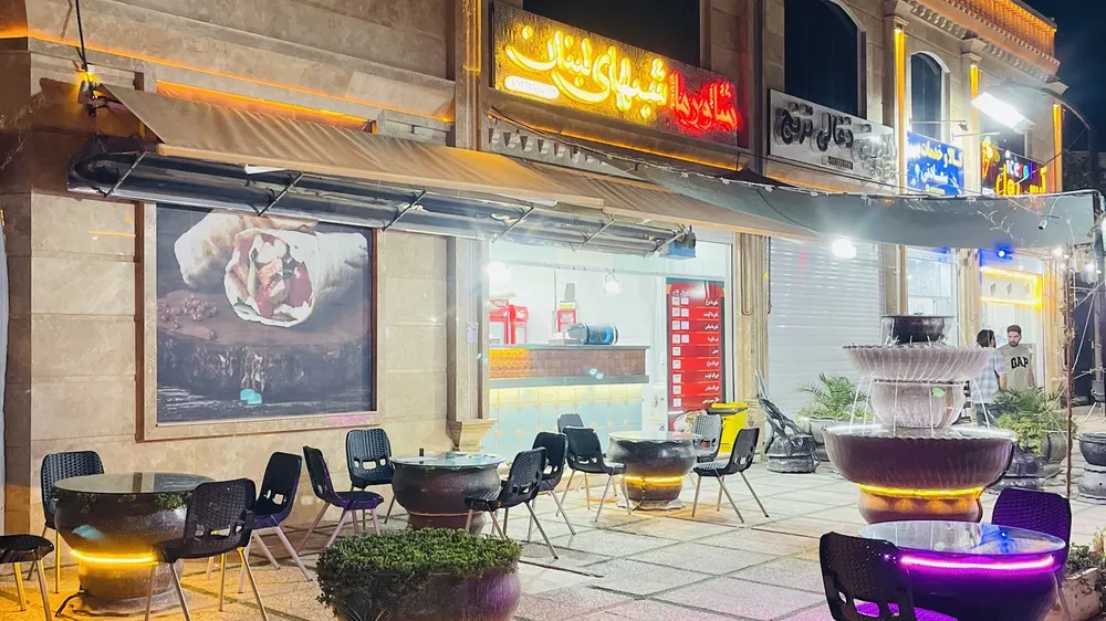 شاورما شبهای لبنان — عکس 4