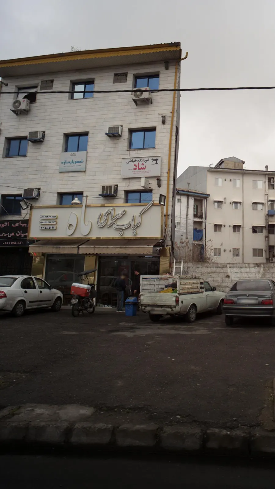 کبابسرای ماه — عکس 1
