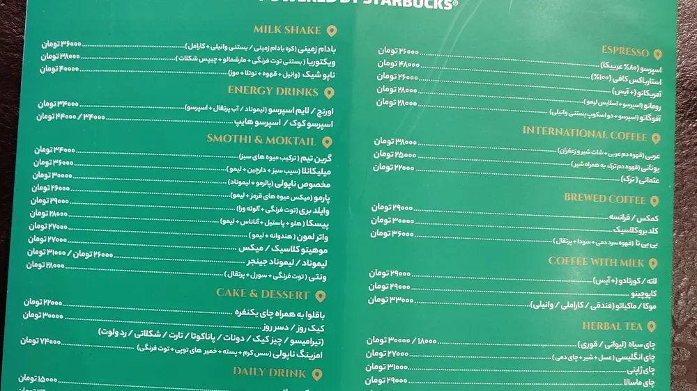 رستوران ایتالیایی ناپولی — عکس 11