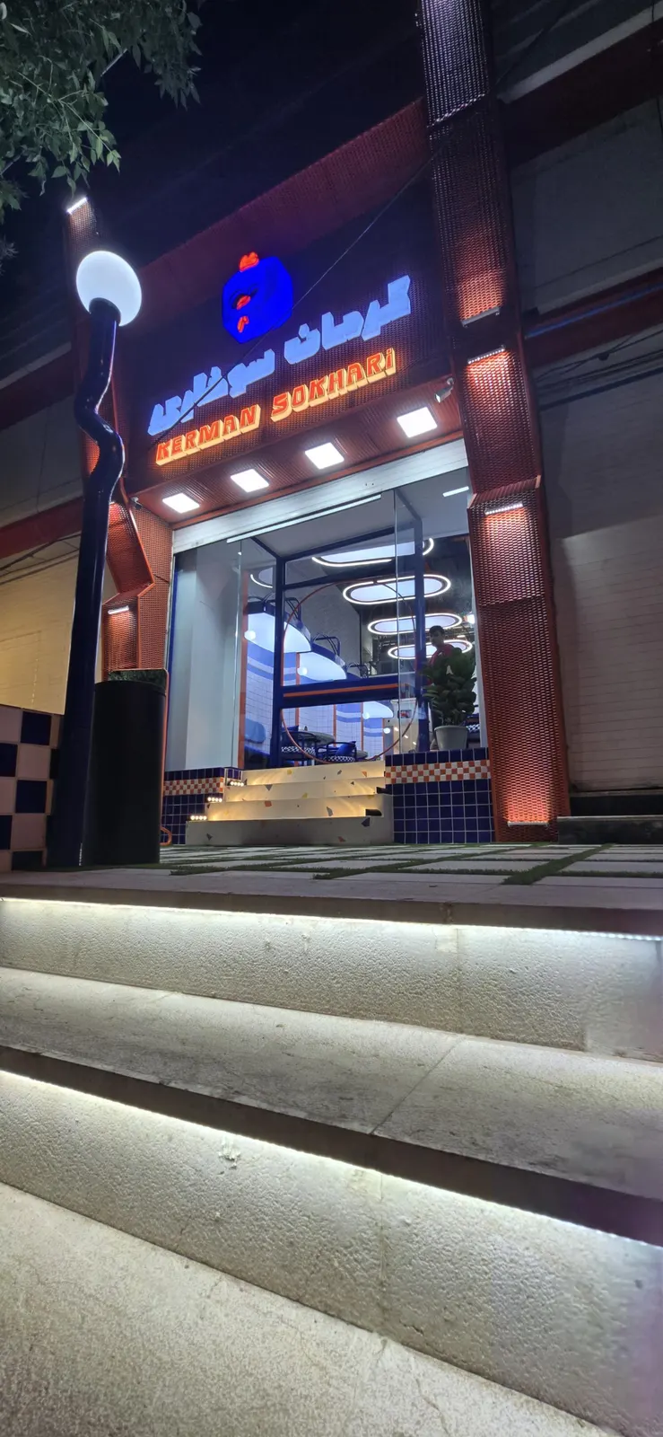 کرمان سوخاری — عکس 2