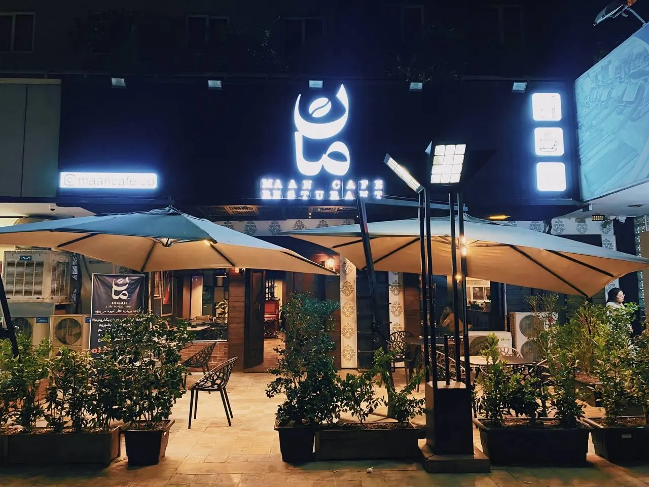 رستوران مان — عکس 2