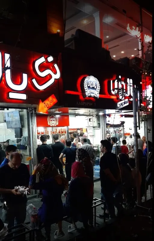 اژدر زاپاتا پالیزی — عکس 5