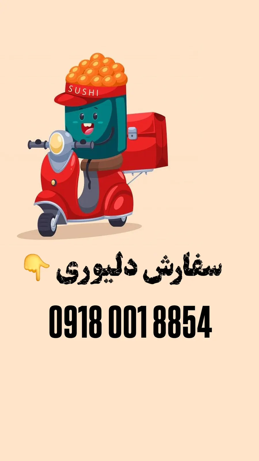 کافه رستوران مرتیا — عکس 5