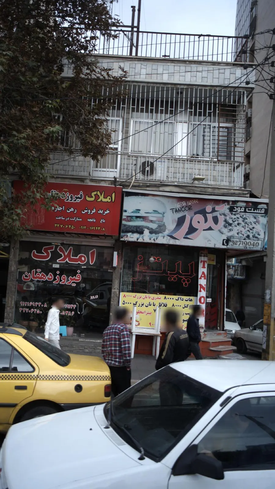 فست فود تنور (اقای جودی) — عکس 1