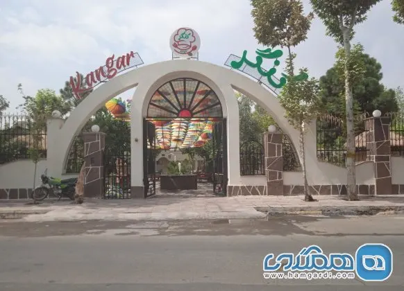 کافه باغ رستوران کنگر — عکس 1