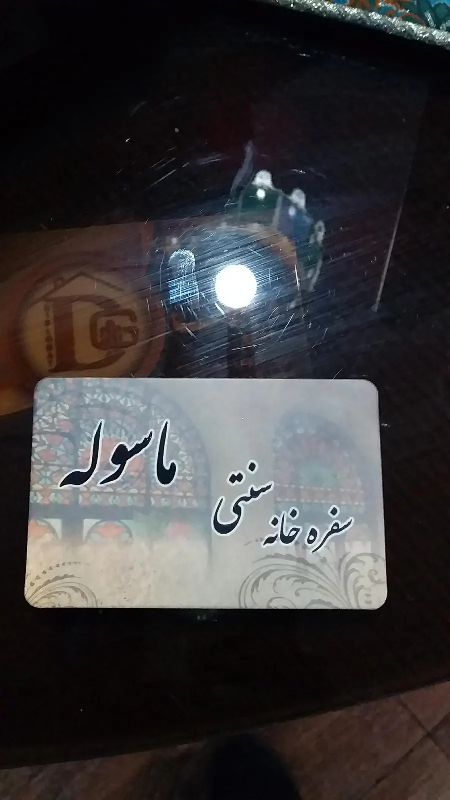 کافه رستوران ماسوله — عکس 5