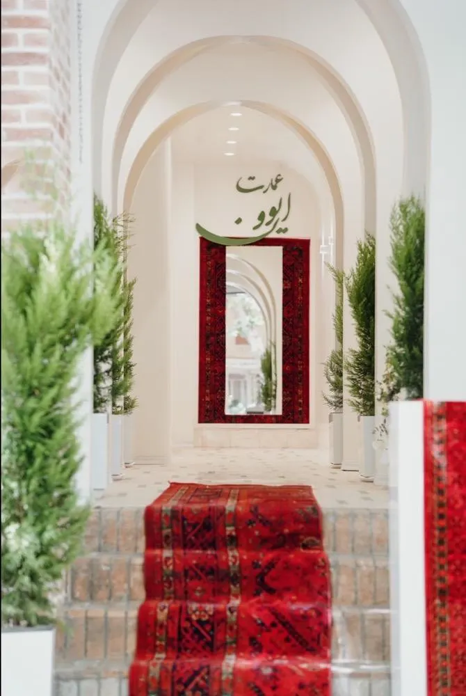 عمارت ایوون (کافه رستوران) — عکس 2