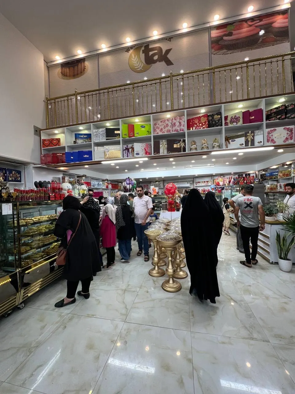شیرینی ای تک — عکس 1