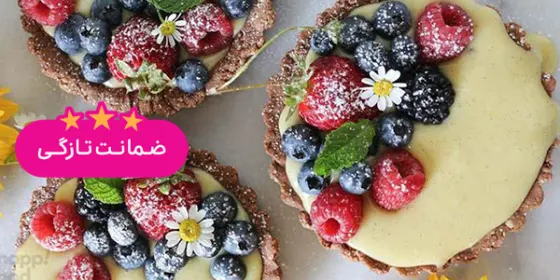 شیرینی و شکلات شکووین — عکس 1