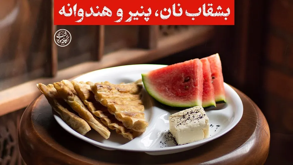 کافه موزه رشت — عکس 3