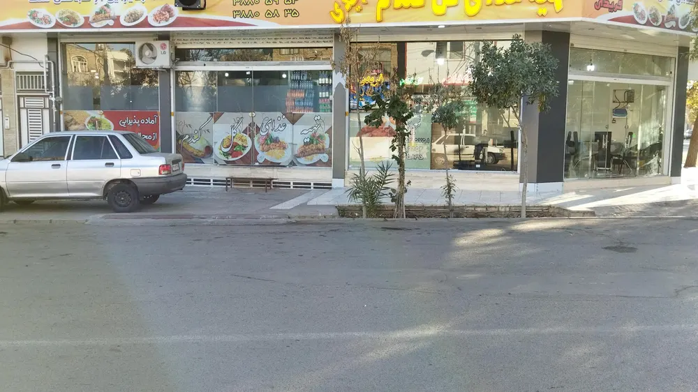تهیه غذا و رستوران گل گندم فریدی — عکس 7