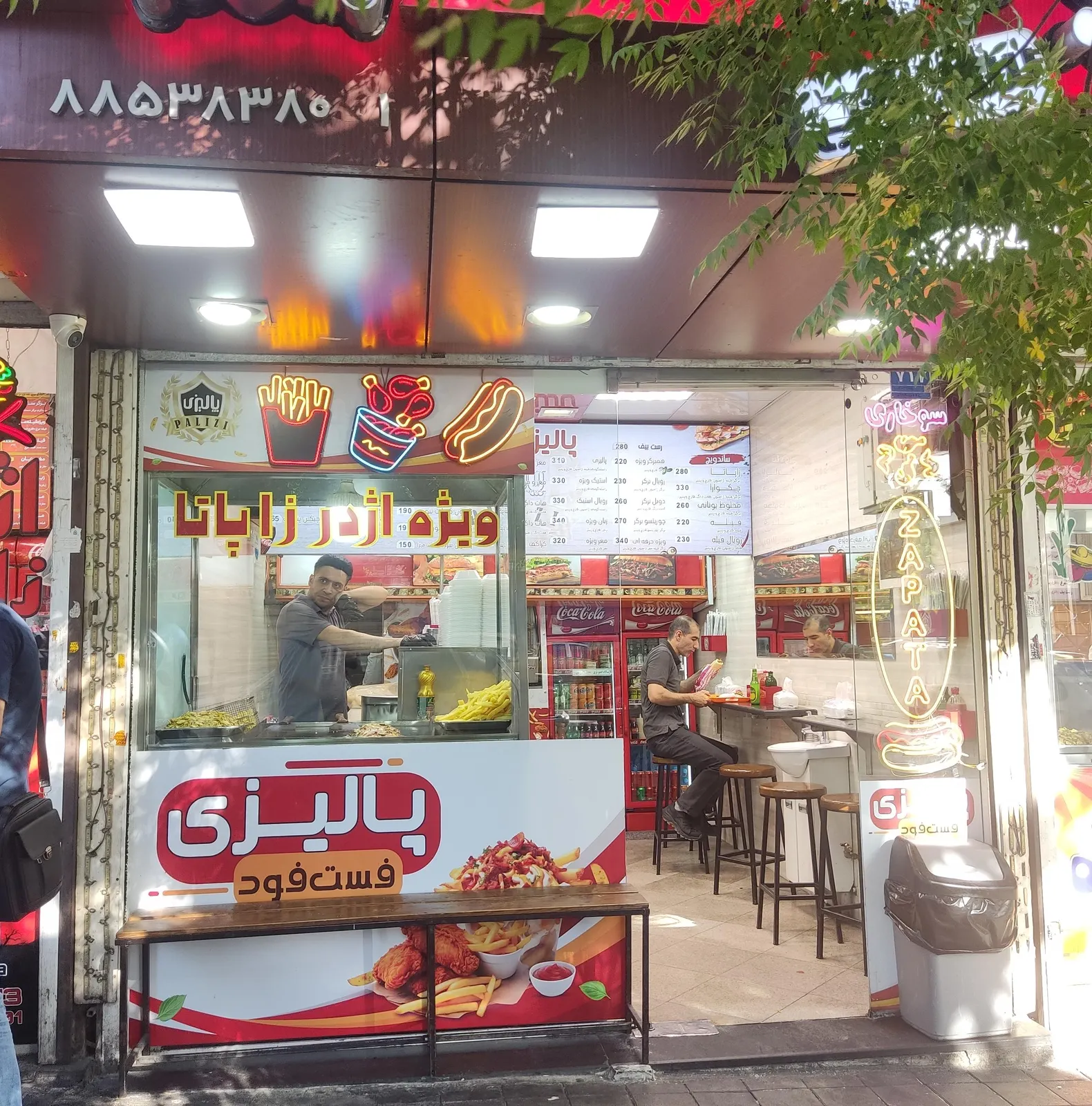 اژدر زاپاتا پالیزی — عکس 1