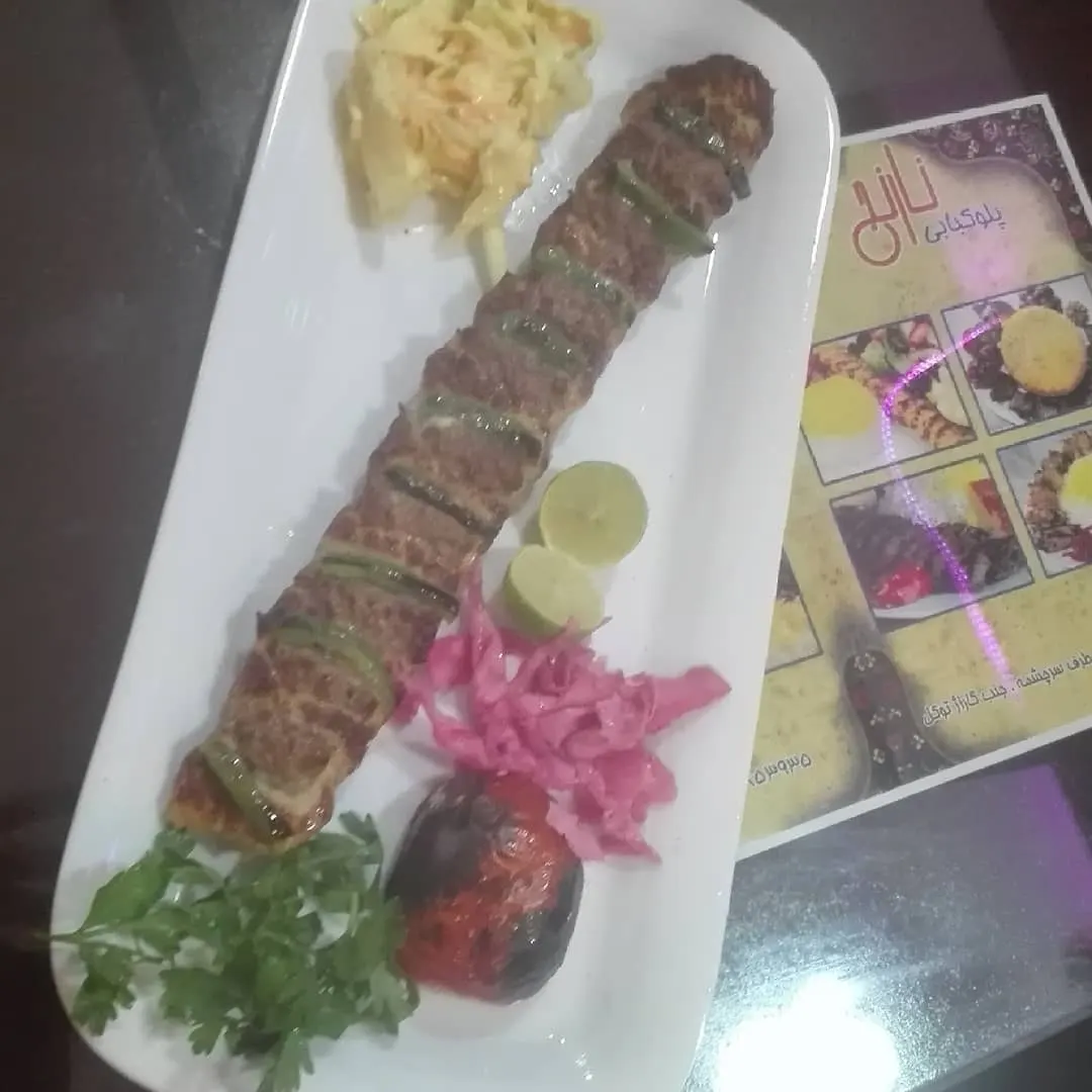 رستوران نارنج — عکس 3